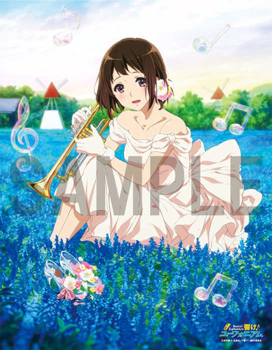 895 Sound! Euphonium Birthday Concert Canvas Art-Kaori | KA Shop