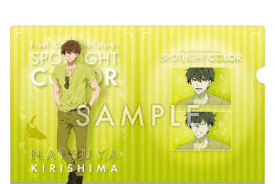 1599 Free! DF SPOTLIGHT COLOR Clear File (Makoto) | KA Shop Wiki
