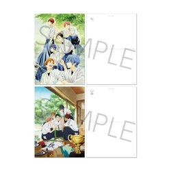 1977 Tsurune Art Postcard Set | KA Shop Wiki | Fandom