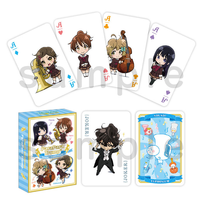 874 Sound! Euphonium Trump Cards | KA Shop Wiki | Fandom