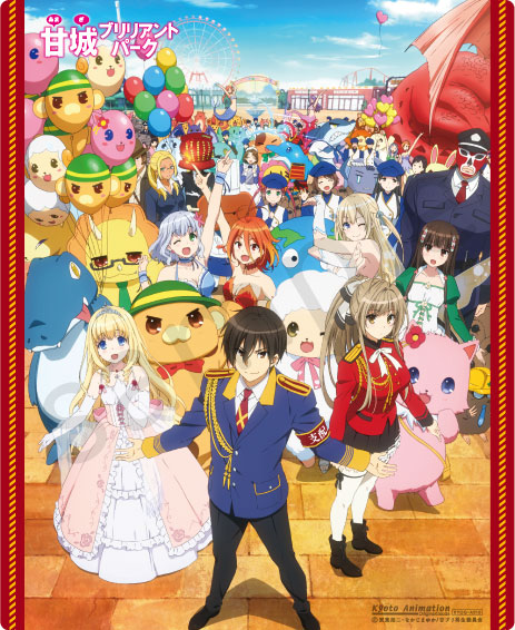 599 Amagi Brilliant Park Mouse Pad Ka Shop Wiki Fandom