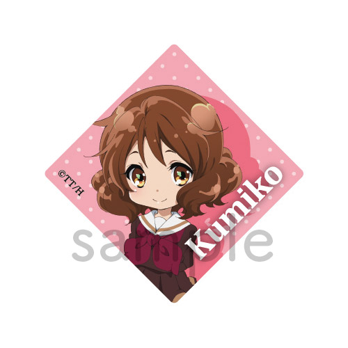 Kumiko 2️⃣ ハンドメイド 4点 Kumiko Partition - 七宝つなぎ