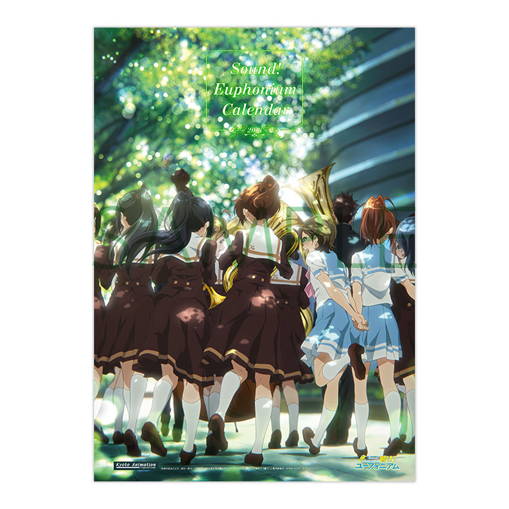 651 Sound Euphonium 16 Calendar Ka Shop Wiki Fandom