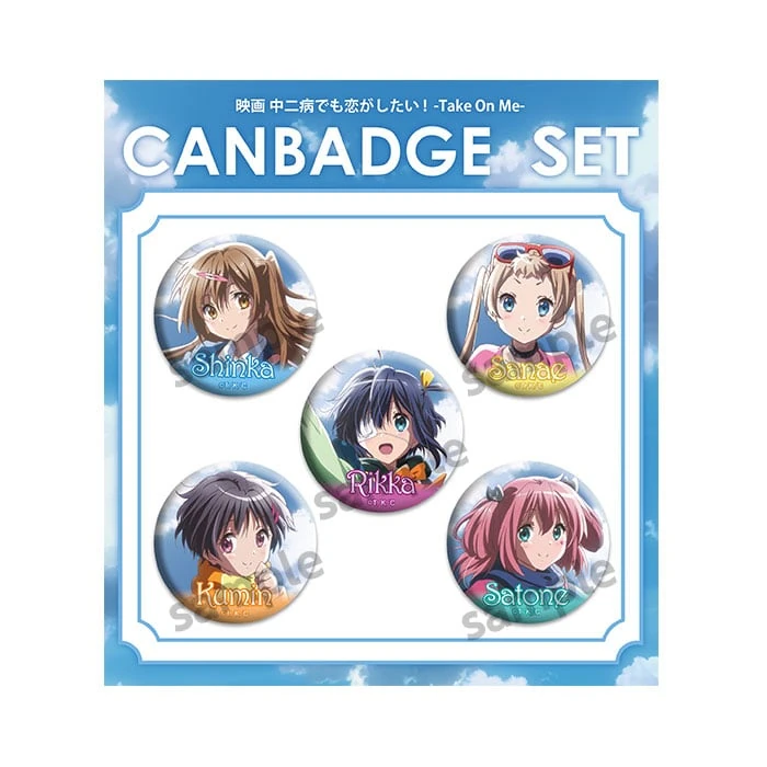 るぅと new myself memory 缶バッジ るぅとinfo on X: 