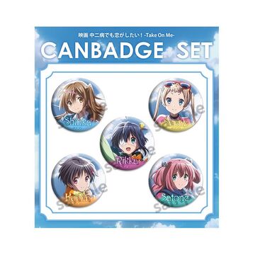 和楽器バンドベニ西陣織ポーチ　カバン　ペンライト　マグカップ　アクキー等 描き下ろし ルパ パスケース（ナスカン付き） 爆ぜて咲くVer