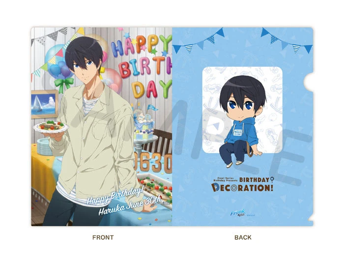 2060 Free! Series Birthday Decoration Clear File (Haruka) | KA