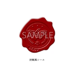 2069 Violet Evergarden the Movie Letter Set | KA Shop Wiki