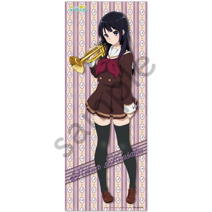 513 Sound! Euphonium Fabric Poster-Reina Kosaka | KA Shop Wiki