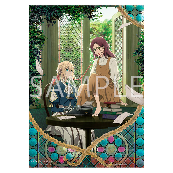 otomegumi.dol  ページ 1881 Violet Evergarden Gaiden Eternity and the Auto Memories
