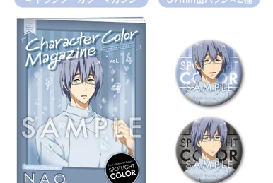 1599 Free! DF SPOTLIGHT COLOR Clear File (Makoto) | KA Shop Wiki