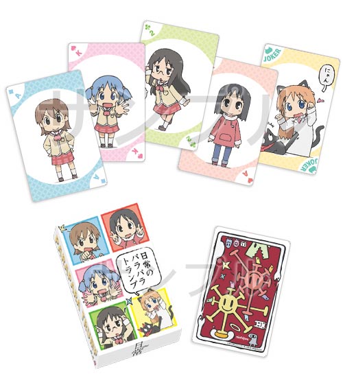 366 Nichijou Trump Cards Ka Shop Wiki Fandom