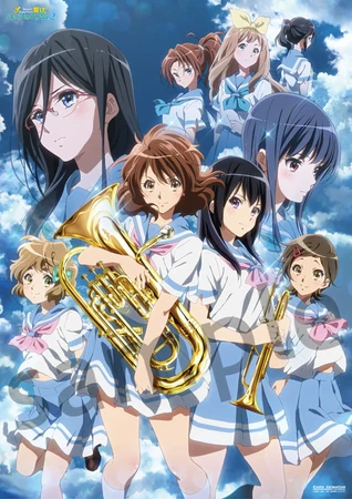 1006 Sound! Euphonium 2 B2 Poster Round 1 | KA Shop Wiki | Fandom
