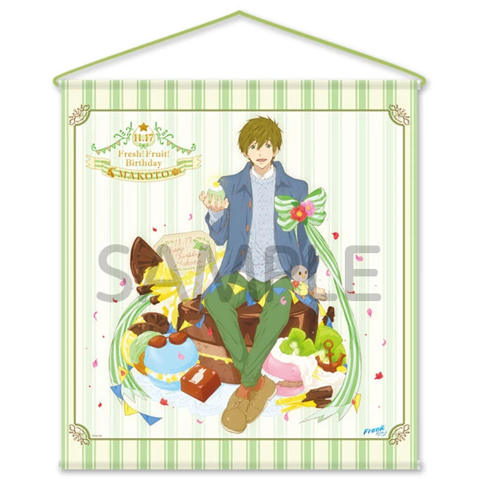 940 Free Es Fresh Fruit Birthday Tapestry Makoto Ka Shop Wiki Fandom