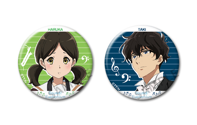 6 Sound Euphonium Character Can Badge Set President Haruka Taki Sensei Ka Shop Wiki Fandom