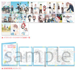 1103 A Silent Voice Illustration Works | KA Shop Wiki | Fandom