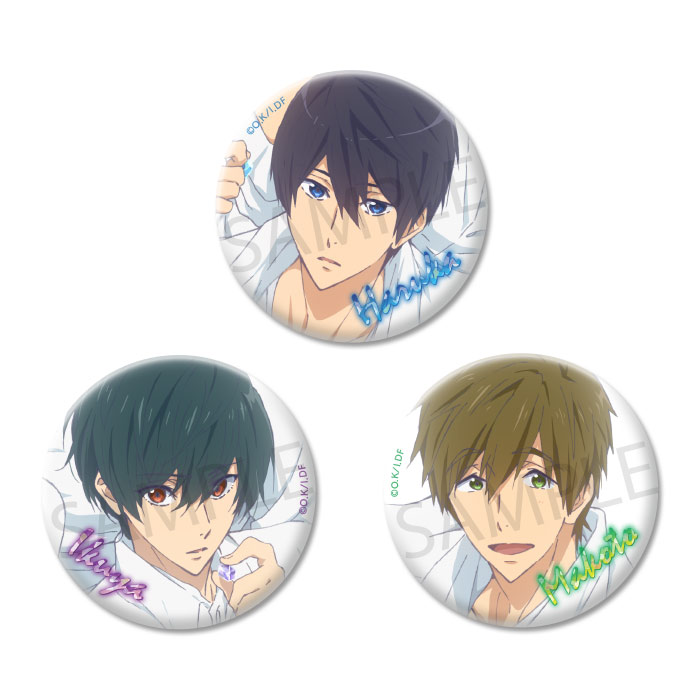 Free Dive to the Future DF Jewel 缶バッジ 真琴 Free!DF Brand! New! Future! ホログラム缶バッジセット【在庫品