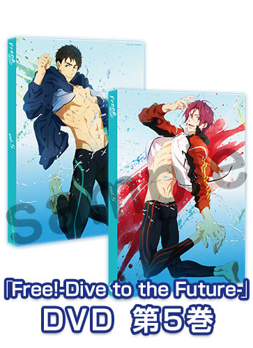 1616 Free! Dive to the Future DVD 5 | KA Shop Wiki | Fandom