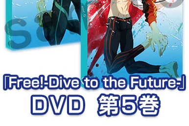 1541 Free! Dive to the Future Acrylic Standee (Rin) | KA