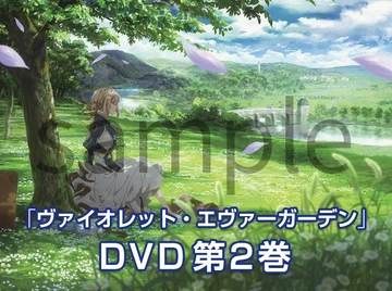 1437 Violet Evergarden DVD 2 | KA Shop Wiki | Fandom