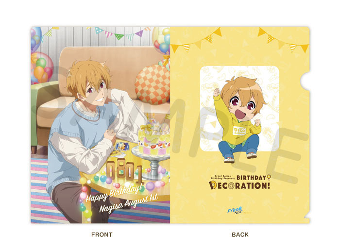 75 Free Series Birthday Decoration Clear File Nagisa Ka Shop Wiki Fandom