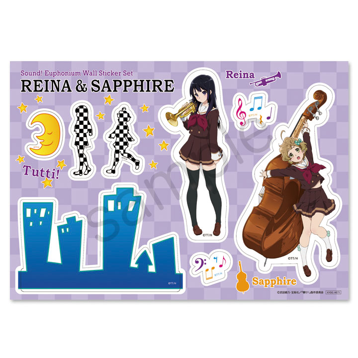 591 Sound Euphonium Wall Sticker Set Reina Sapphire B Ka Shop Wiki Fandom