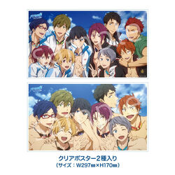 1318 Free! Timeless Medley Visual Works Special Set | KA Shop Wiki