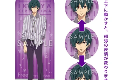 1761 Free! DF Spotlight Color Set (Ikuya) | KA Shop Wiki | Fandom