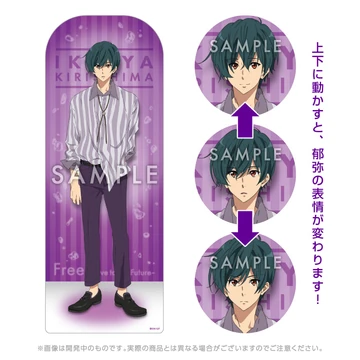 1759 Free! DF Spotlight Color 1/6 Scale Moving Standee (Ikuya