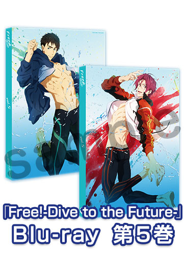 1620 Free! Dive to the Future Blu-ray 5 | KA Shop Wiki | Fandom
