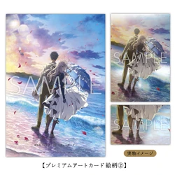 2066 Violet Evergarden the Movie Premium Art Card Set | KA Shop