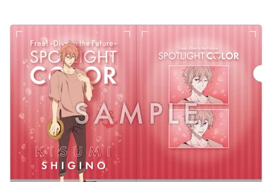 1599 Free! DF SPOTLIGHT COLOR Clear File (Makoto) | KA Shop Wiki