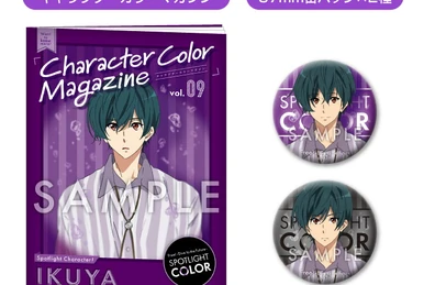 1759 Free! DF Spotlight Color 1/6 Scale Moving Standee (Ikuya