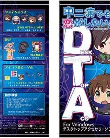 ka shop wiki fandom