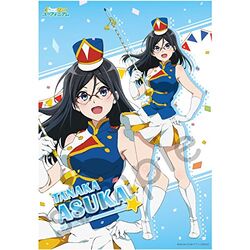響け! ユーフォニアム チェンジングポスター サンフェス 廃版 Amazon.co.jp: 響けユーフォニアム サンフェス チェンジング
