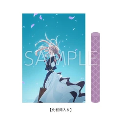 2063 Violet Evergarden the Movie Art Poster (Type B) | KA Shop