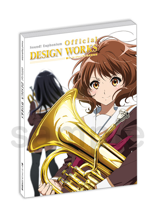 873 Sound! Euphonium Official Design Works | KA Shop Wiki | Fandom