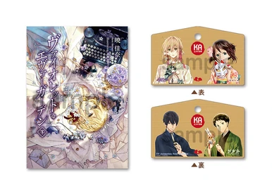 ももも　ヴァイオレット猫屋Ｌ　9/16 猫野 雪💜🐾@新人VTuber on X: 