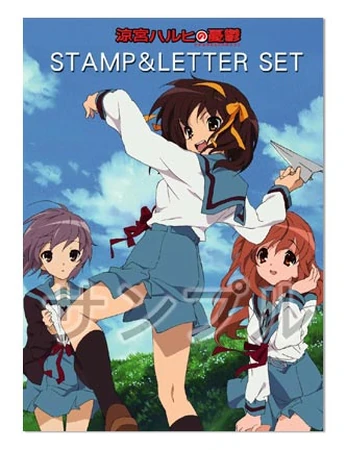 194 The Melancholy of Haruhi Suzumiya Stamp Set | KA Shop Wiki