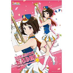 545 Sound! Euphonium SunFes Changing Poster | KA Shop Wiki | Fandom