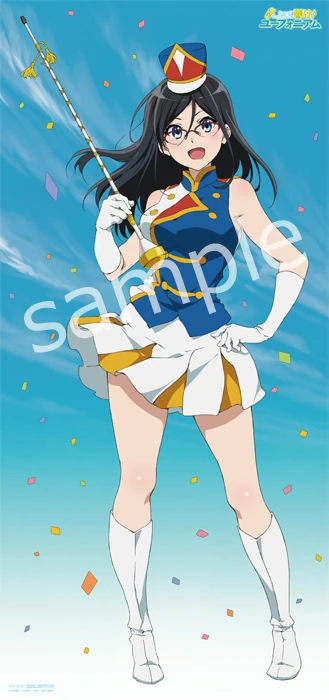 767 Sound! Euphonium Big Fabric Poster - Asuka | KA Shop Wiki | Fandom