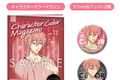 1599 Free! DF SPOTLIGHT COLOR Clear File (Makoto) | KA Shop Wiki