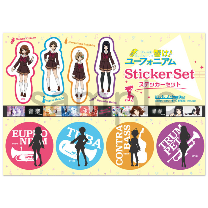 4 Sound Euphonium Sticker Set Ka Shop Wiki Fandom