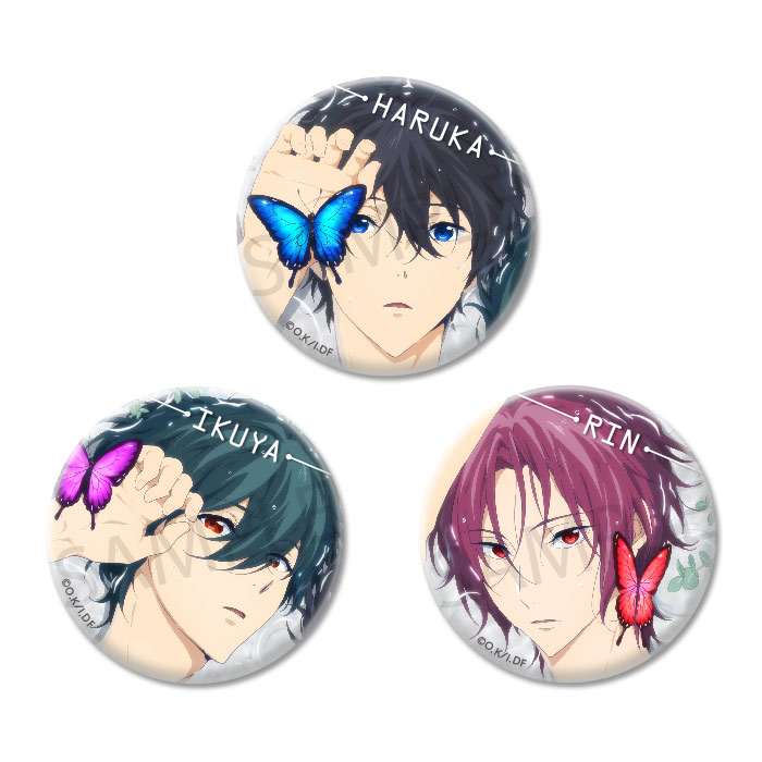 1608 Free! Dive to the Future Can Badge Set (Butterfly) | KA Shop ...