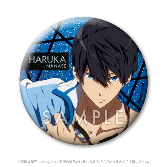 1449 Free! TYM Clear Blue -Deep Spirit- Hologram Can Badge 