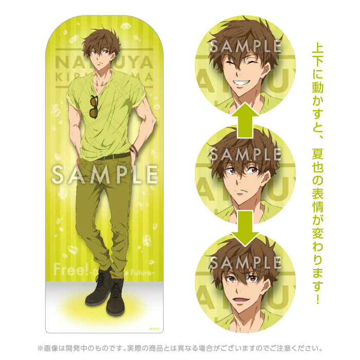 1835 Free! DF Spotlight Color 1/6 Scale Moving Standee (Natsuya 