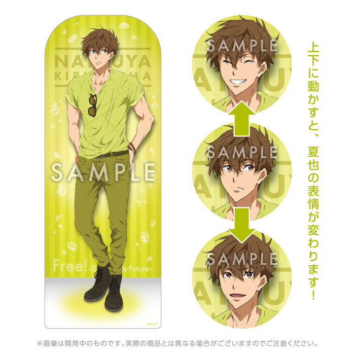 1835 Free! DF Spotlight Color 1/6 Scale Moving Standee (Natsuya