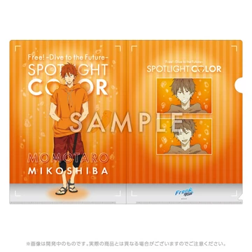 1673 Free! DF SPOTLIGHT COLOR Clear File (Momotaro) | KA Shop Wiki