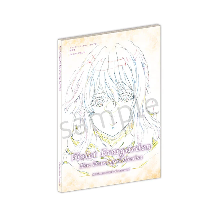 1340 Violet Evergarden KA Esuma Bunko CM Line Drawings Collection