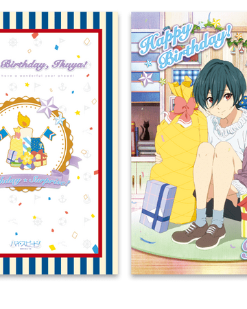 1043 High Speed Birthday Surprise Clear File Ikuya Ka Shop Wiki Fandom