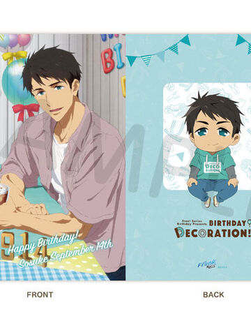 97 Free Series Birthday Decoration Clear File Sosuke Ka Shop Wiki Fandom